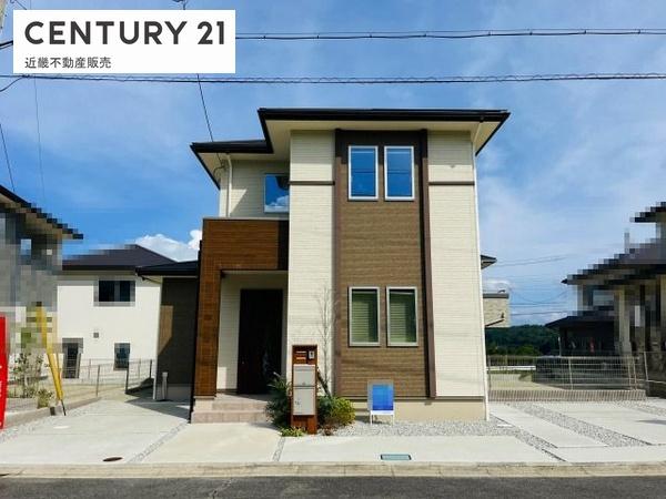 花吉野ガーデンヒルズ　43-4号地