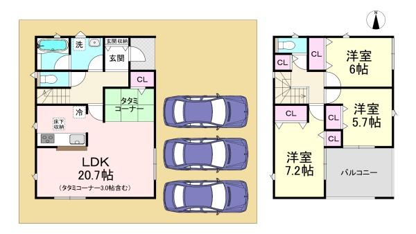 桜井市大福第7　1号棟　新築戸建