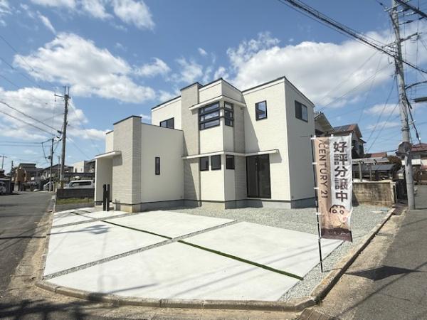 磯城郡三宅町石見　新築戸建