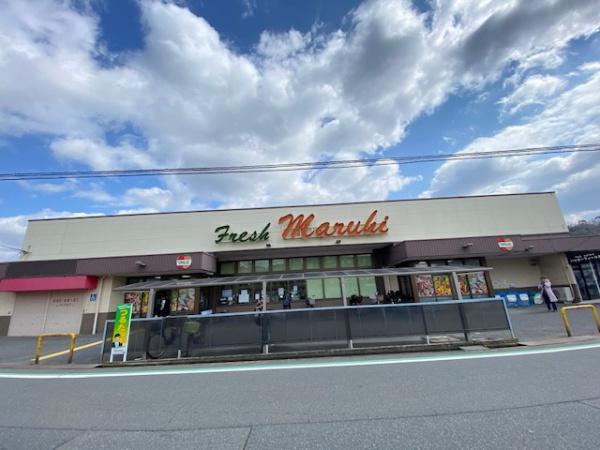 香芝市関屋北7丁目の土地(スーパーマルヒ国分店)