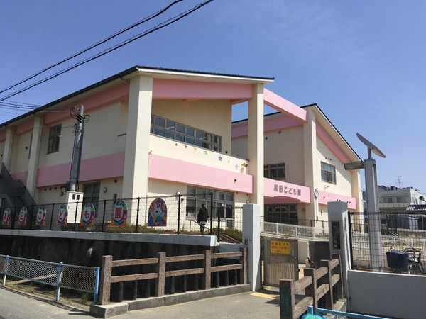 シャルマンコーポ大和高田(高田こども園)