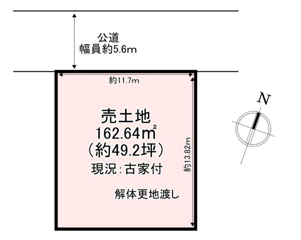 北葛城郡上牧町服部台３丁目の売土地