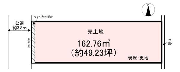 磯城郡田原本町売土地