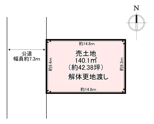 葛城市八川　売土地