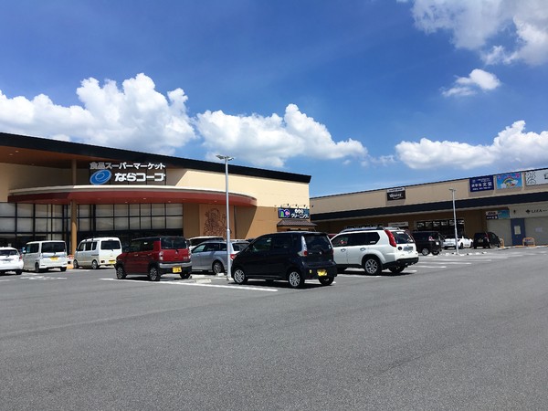 大和高田市大字築山の土地(コープなんごう)