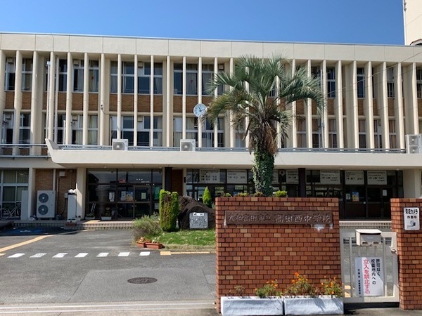 大和高田市大字築山の土地(大和高田市立高田西中学校)