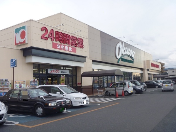 大和高田市大字築山の土地(オークワ高田神楽店)