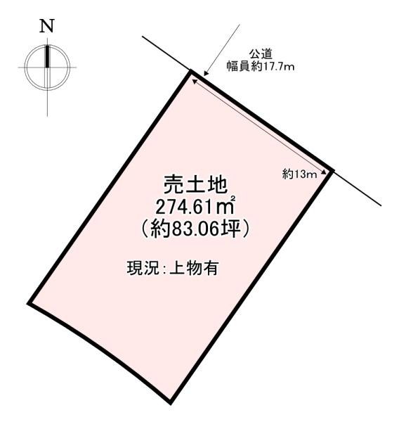 北葛城郡河合町中山台1丁目　売土地