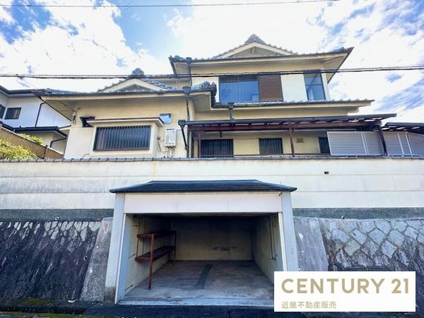北葛城郡河合町高塚台1丁目　中古戸建