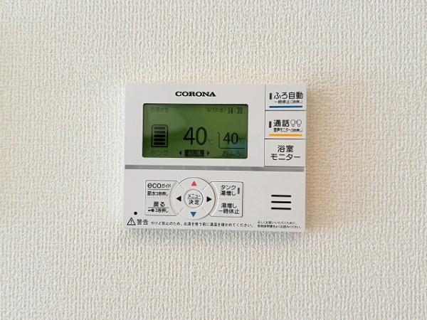 桜井市金屋6期　2号棟　新築戸建