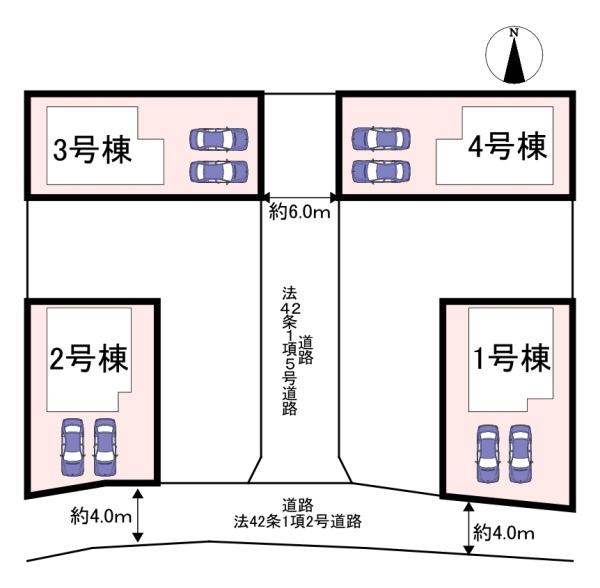 橿原市新口町第2　1号棟　新築戸建