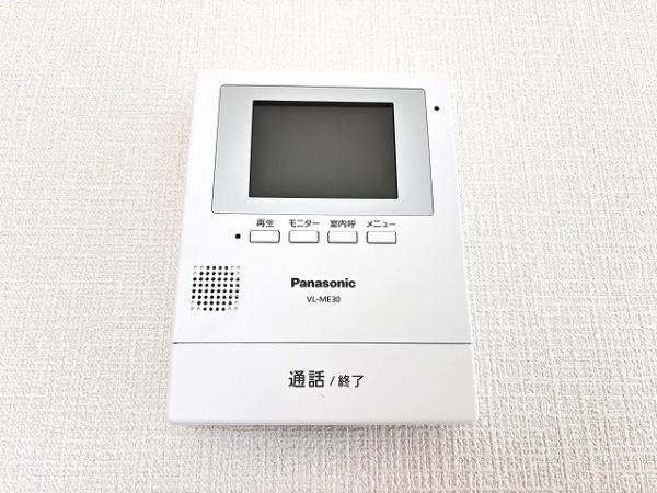 橿原市新口町第2　1号棟　新築戸建