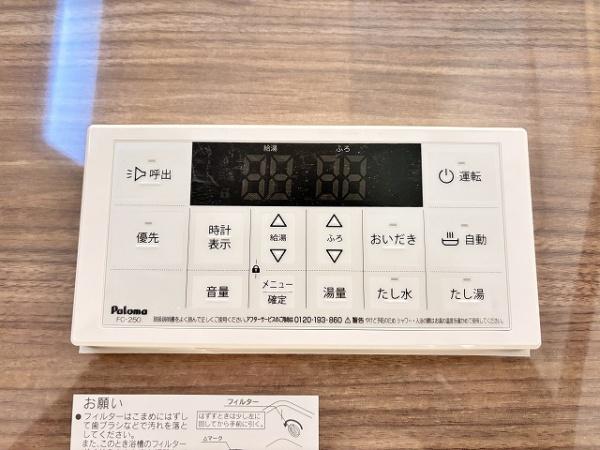 橿原市新口町第2　3号棟　新築戸建