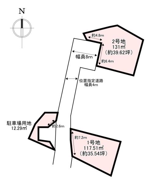 香芝市尼寺二丁目　2号地