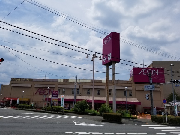 五條市田園5丁目の中古一戸建て(イオン五條店)