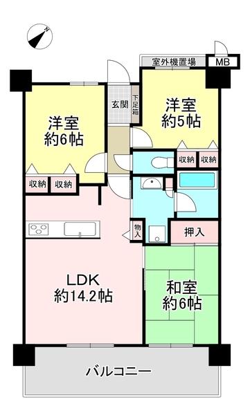 高田市駅前アーバンコンフォート