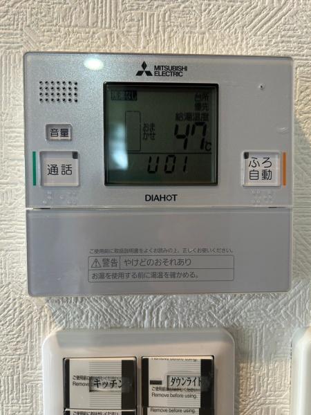 高田市駅前アーバンコンフォート