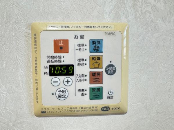 香芝市穴虫の中古一戸建て