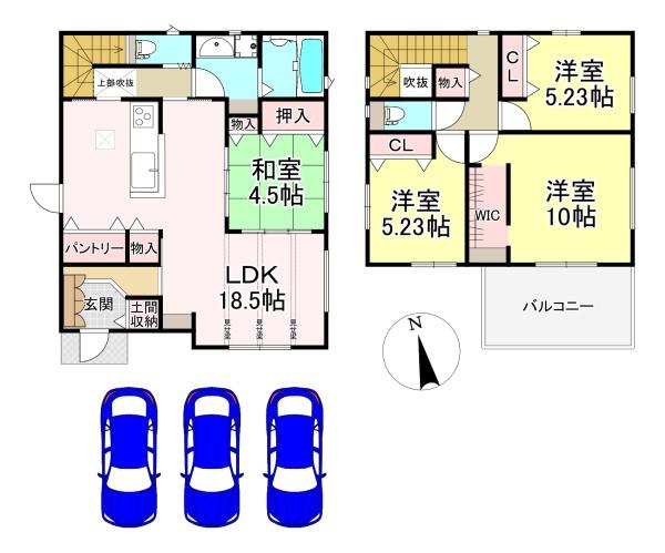 橿原市縄手町　5号地　新築戸建