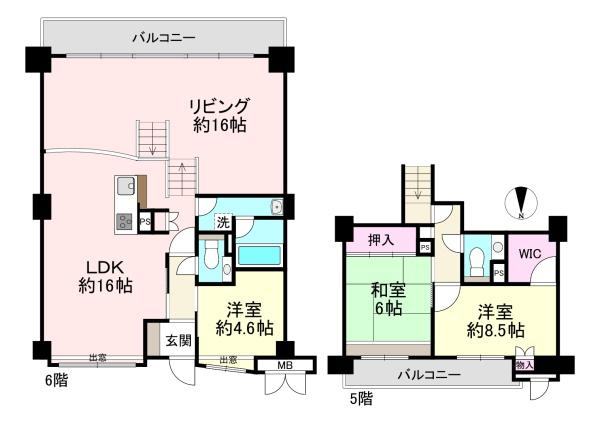 東急ドエルアルス大和八木