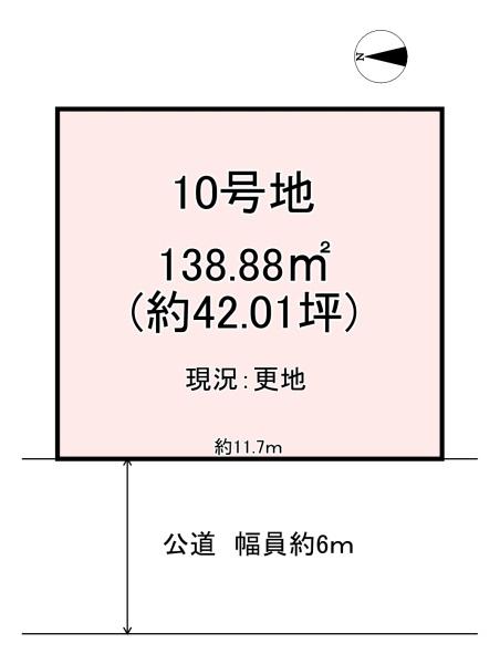 桜井市大字外山　10号地　売土地