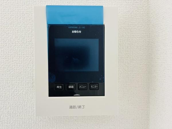 桜井市金屋　2号棟　新築戸建