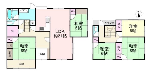 天理市備前町　中古戸建