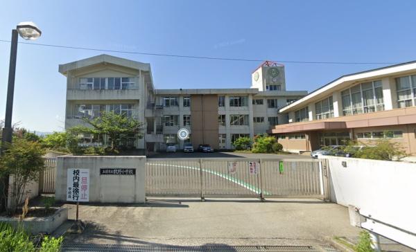 五條市田園1丁目の中古一戸建て(牧野小学校)
