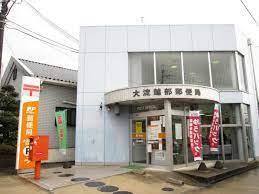 吉野郡大淀町下渕 店舗(大淀下渕郵便局)