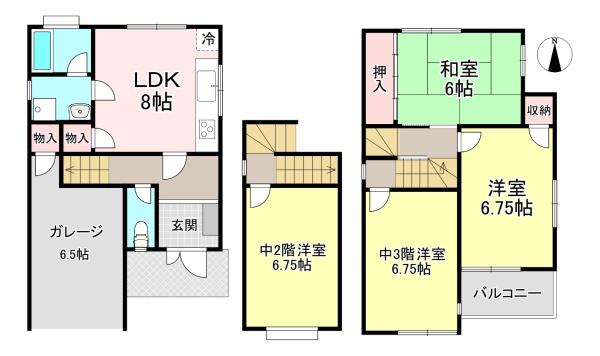 橿原市中町　中古戸建