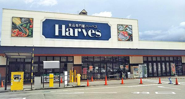 グリーントピア21コミュネット香芝(ハーベス五位堂店)