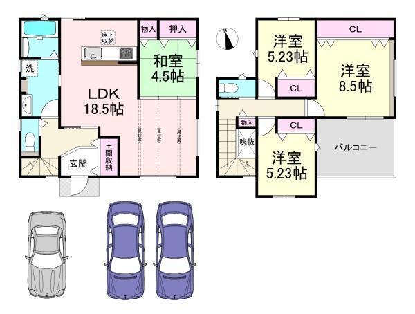 大和高田市東中2丁目　新築戸建