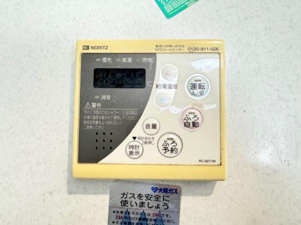 グローバル二上駅前