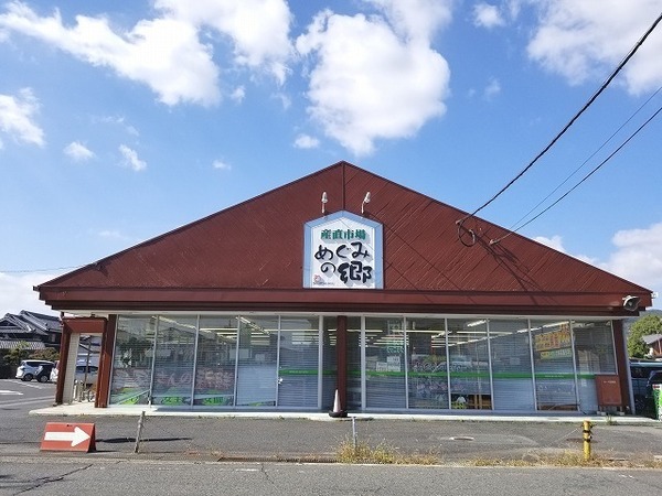 生駒郡斑鳩町法隆寺1丁目の中古一戸建て(めぐみの郷いかるが店)