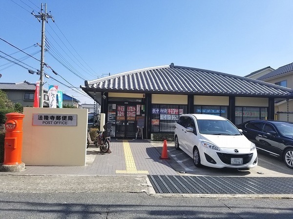 生駒郡斑鳩町法隆寺1丁目の中古一戸建て(法隆寺郵便局)