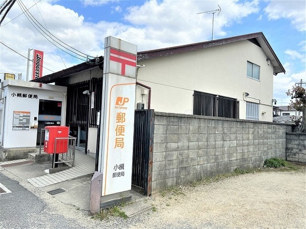 橿原市土橋町の土地(小槻郵便局)