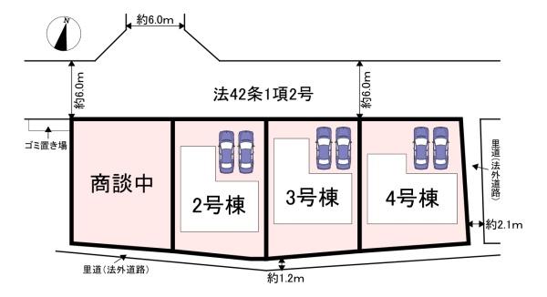 天理市前栽町5期　4号棟　新築戸建