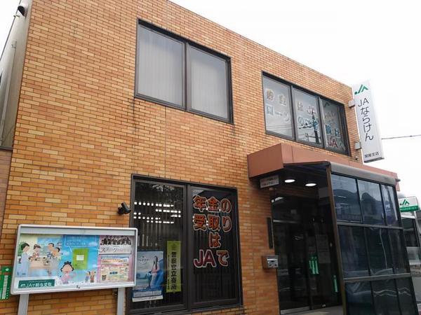香芝市関屋の中古一戸建て(JAならけん関屋支店)