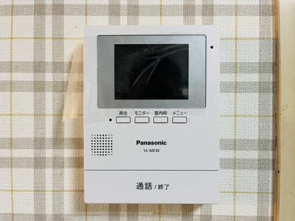 桜井市大字東新堂の中古一戸建て