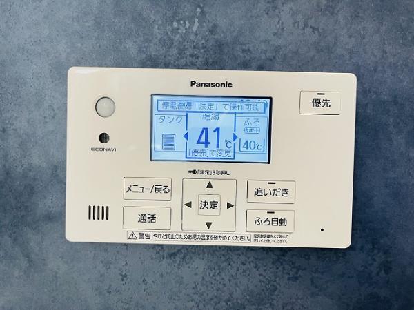 天理市富堂町　1号棟　新築戸建
