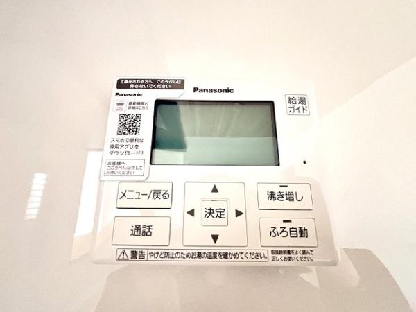 桜井市大字芝　新築戸建