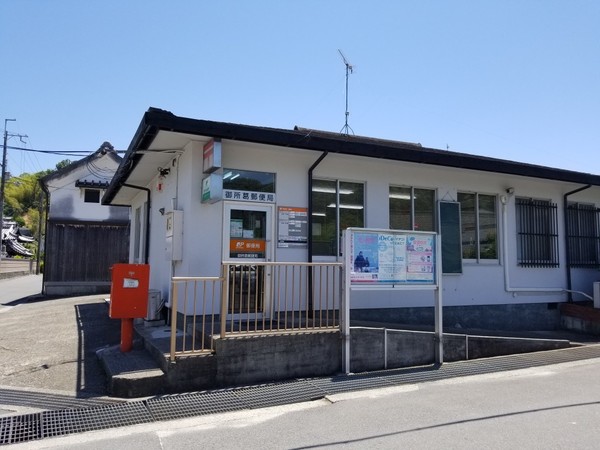 高市郡高取町大字丹生谷の中古一戸建て(御所葛郵便局)