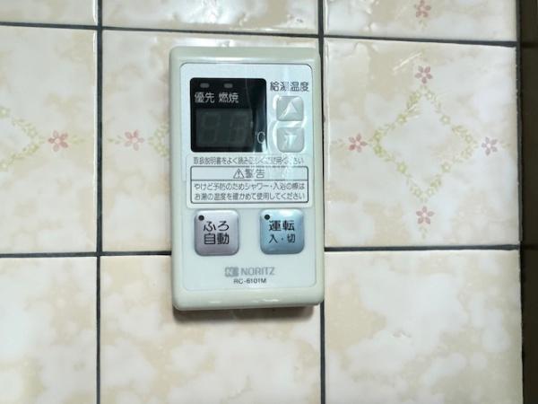 生駒郡斑鳩町興留３丁目の中古一戸建て