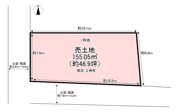 北葛城郡広陵町大字安部　１号地　売土地