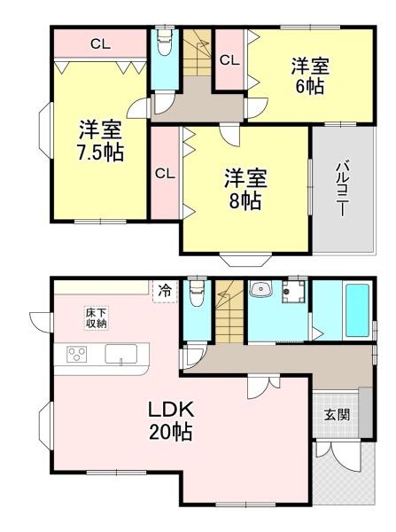 生駒郡斑鳩町目安4丁目　中古戸建