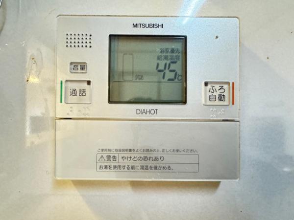 生駒郡斑鳩町目安４丁目の中古一戸建て