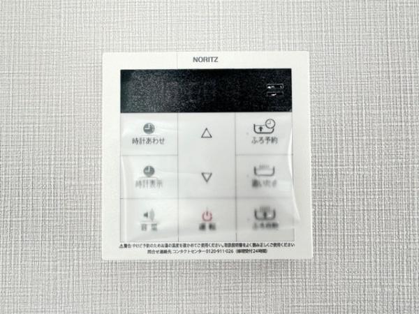 香芝市白鳳台２丁目の中古一戸建て