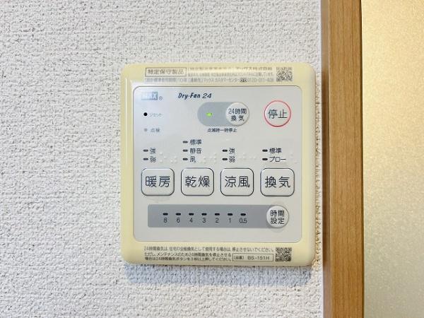 北葛城郡広陵町大字三吉の中古一戸建て