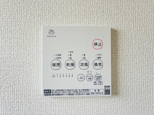 川西町結崎18期　2号棟　新築戸建
