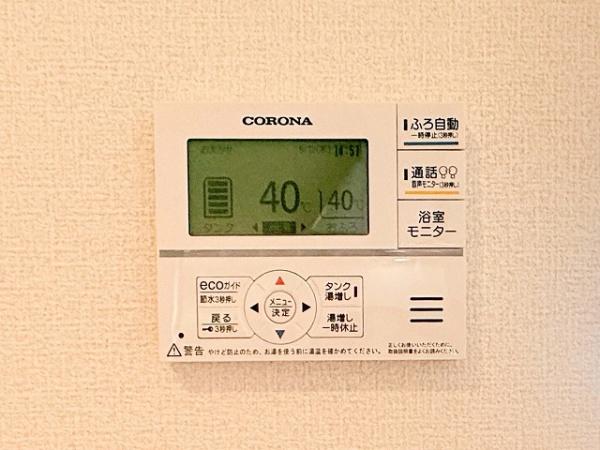 桜井市大福12期　2号棟　新築戸建